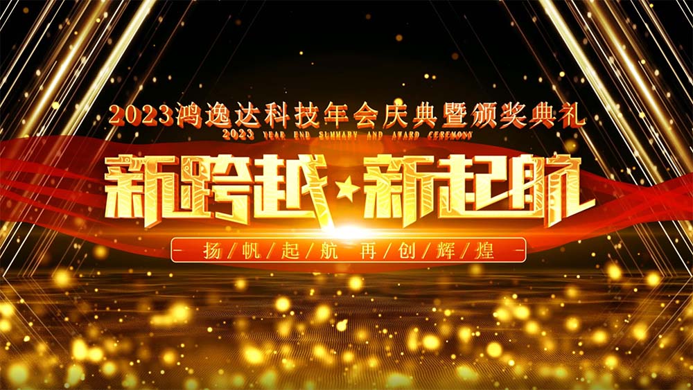 1673253935760589.jpg 圖片82.jpg